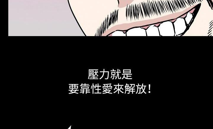 第30話