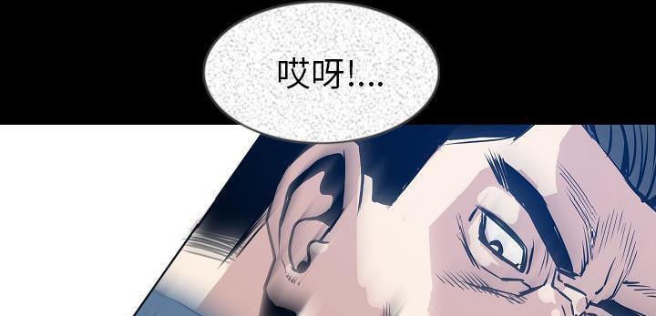 第31話