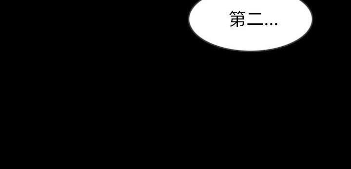 第31話