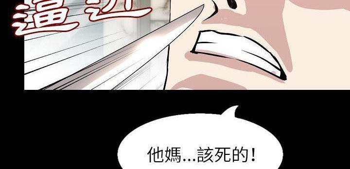 第31話