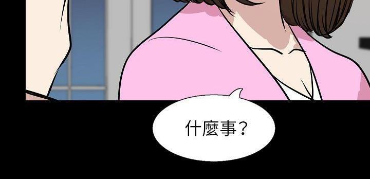 第31話