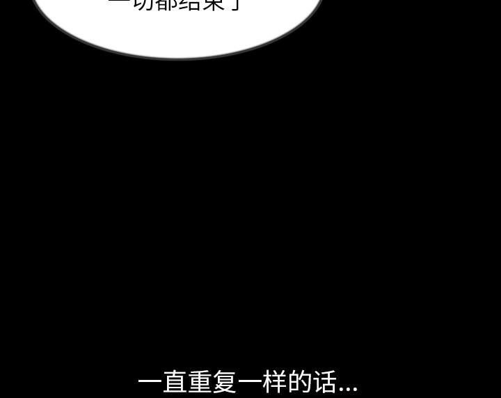 第37話