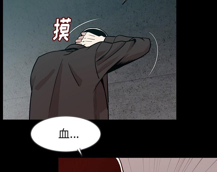 第38話