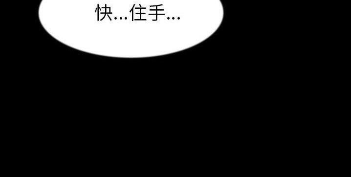 第40話