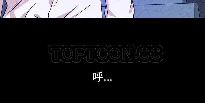 第40話