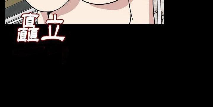 第40話