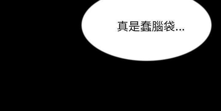 第40話