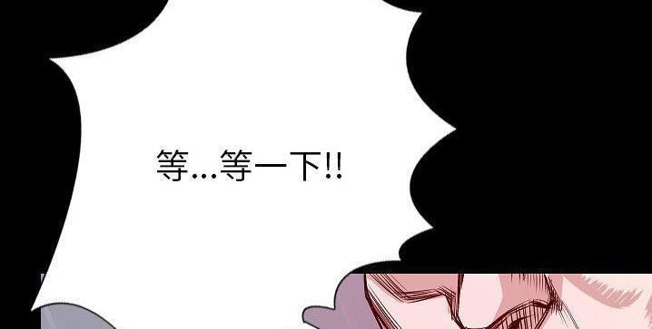 第40話