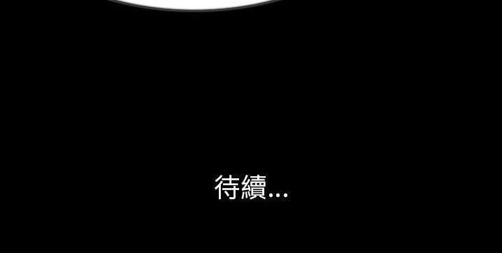 第40話