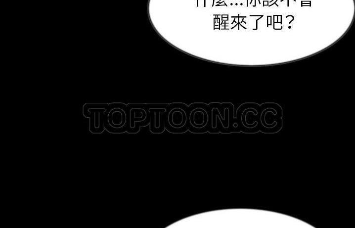 第41話