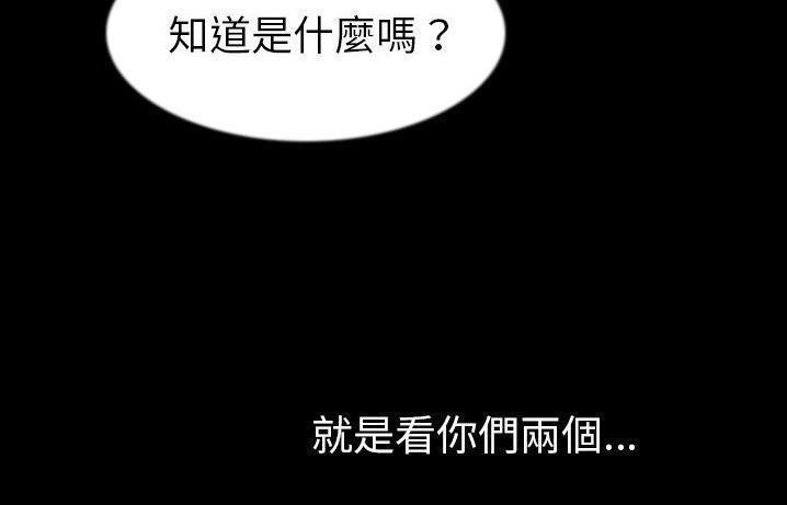 第41話