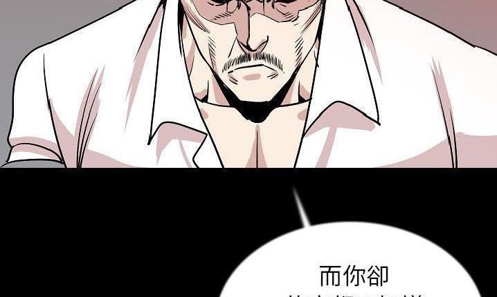 第43話