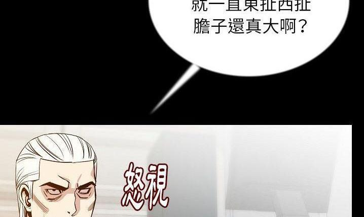 第43話