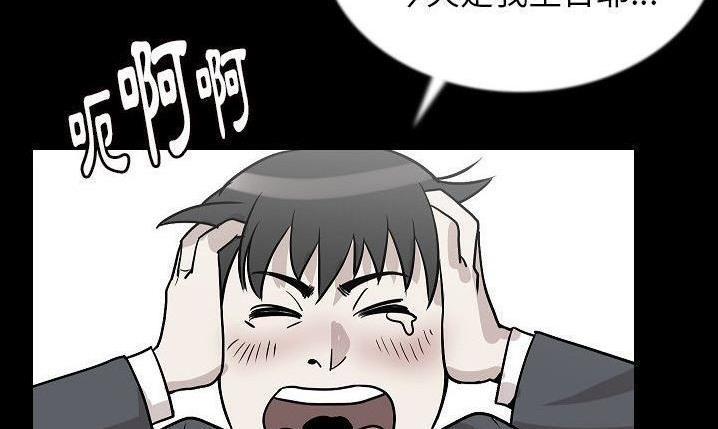 第43話