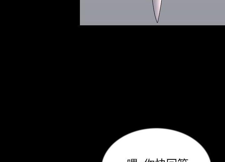 第46話