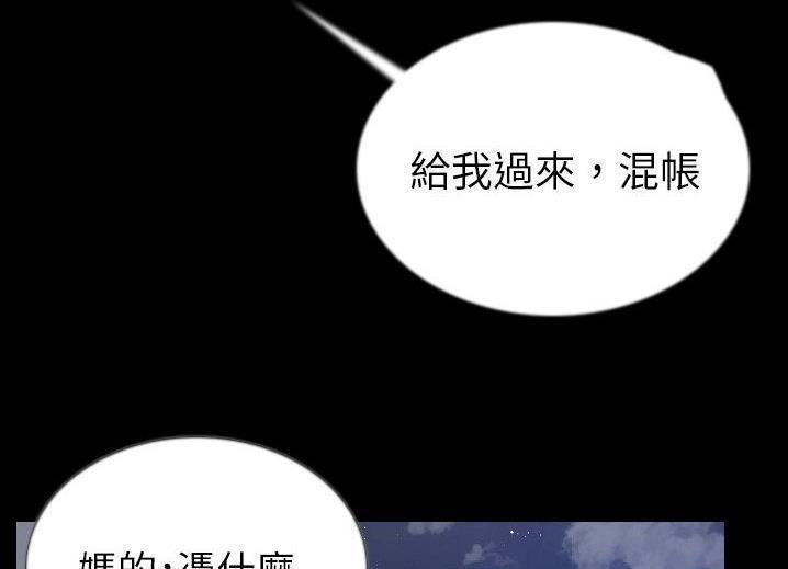 第46話