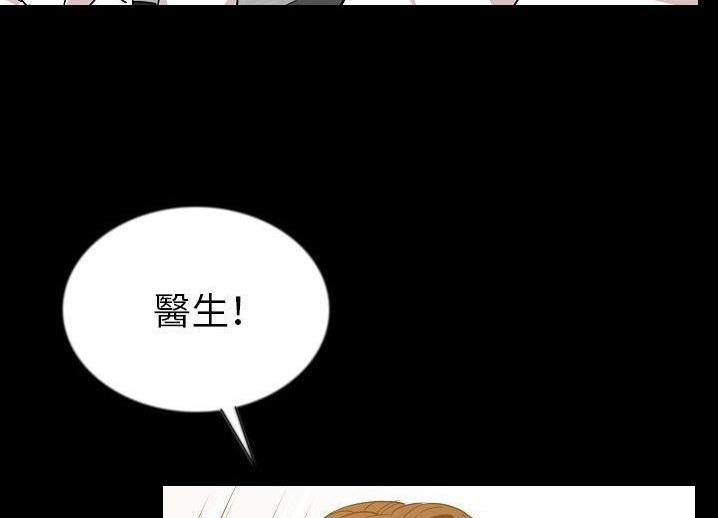 第46話