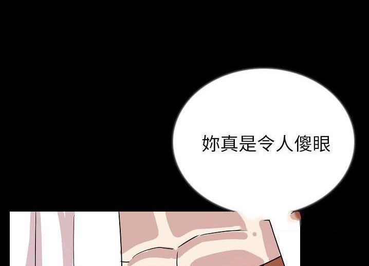 第46話