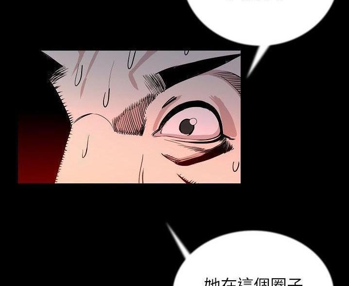 第47話