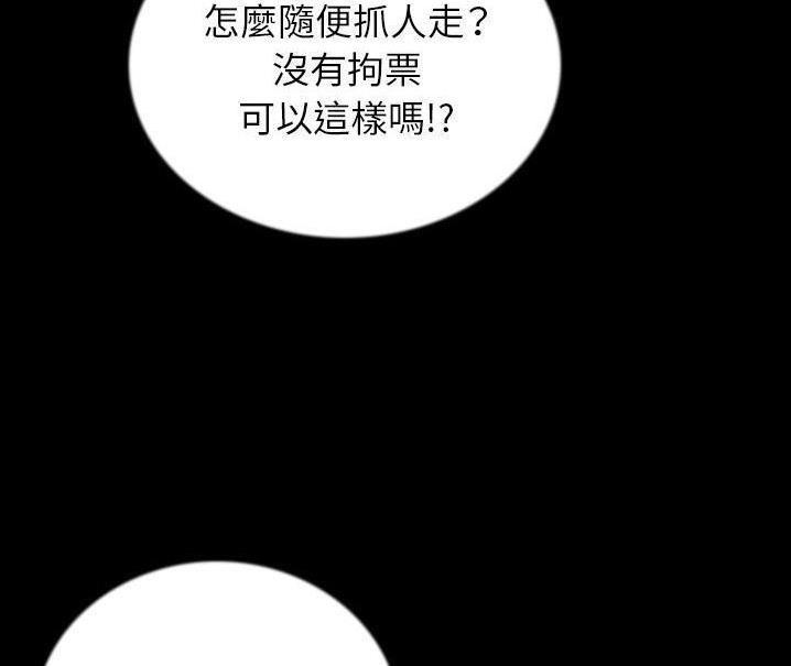 第48話