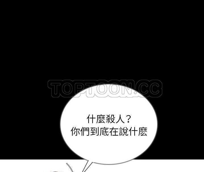 第48話