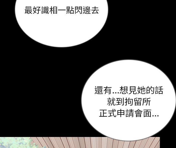 第48話