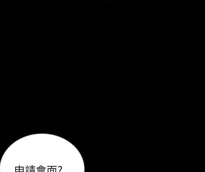 第48話