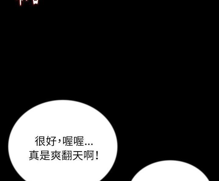 第49話