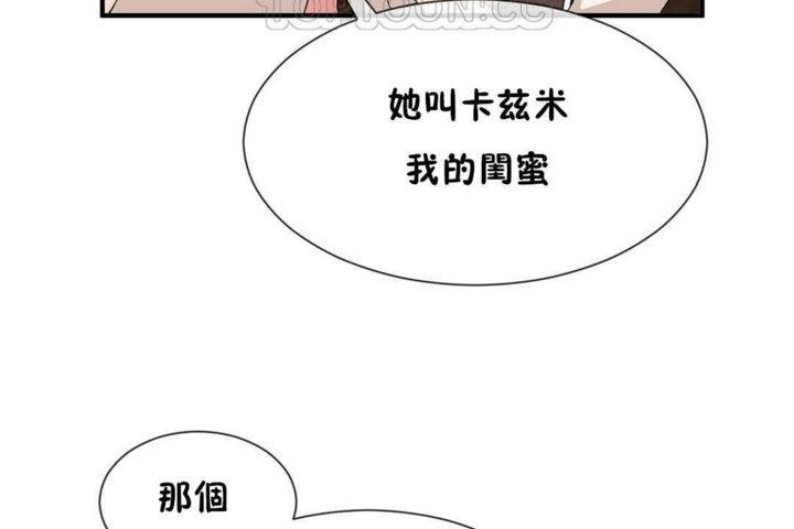 第24話