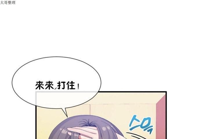 第29話