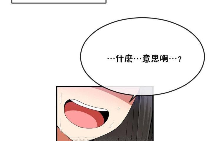 第31話