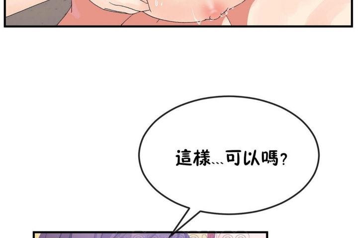 第37話