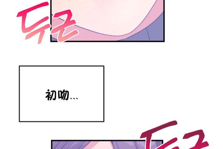 第38話