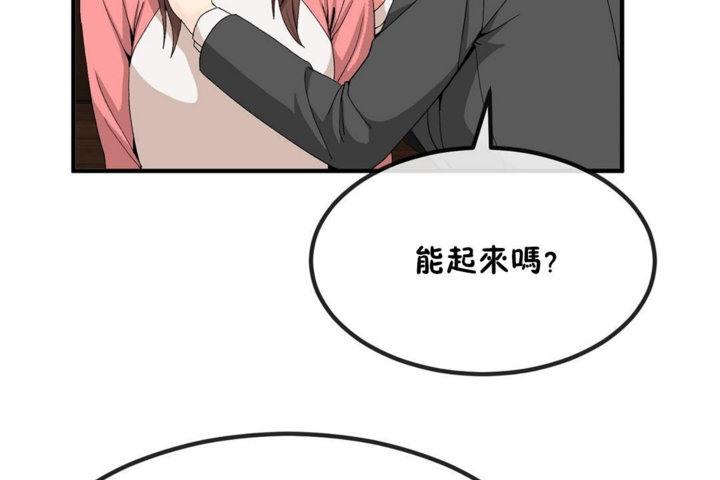 第40話