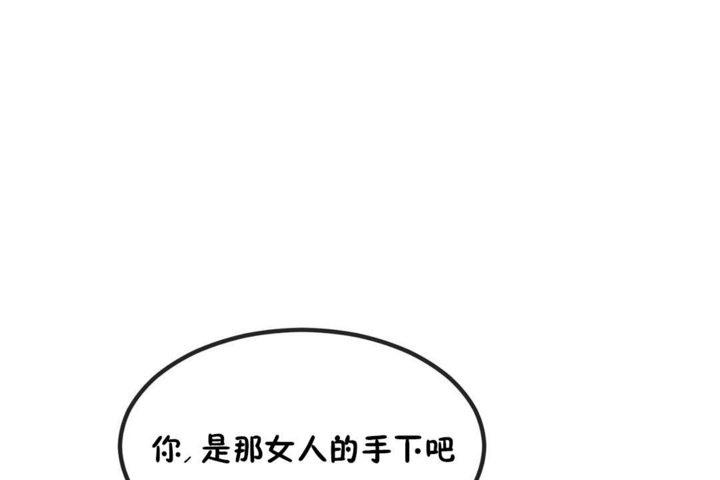 第40話