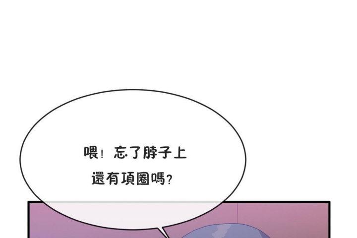 第41話