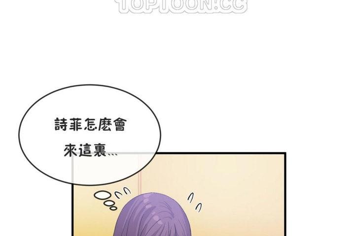 第41話