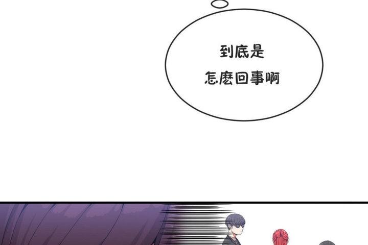 第41話