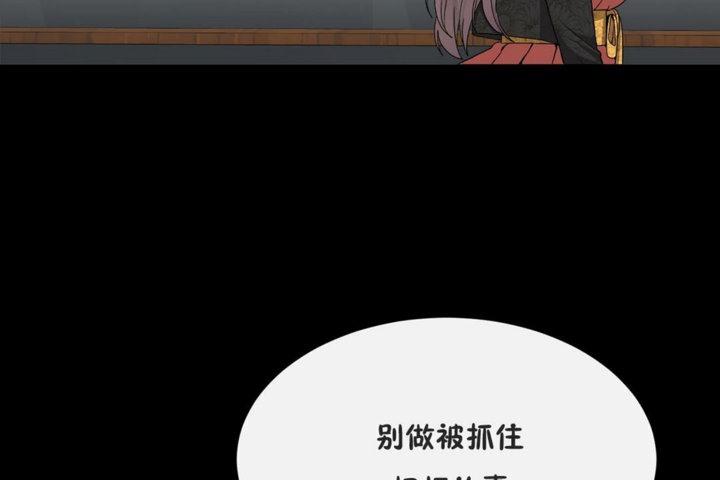 第41話