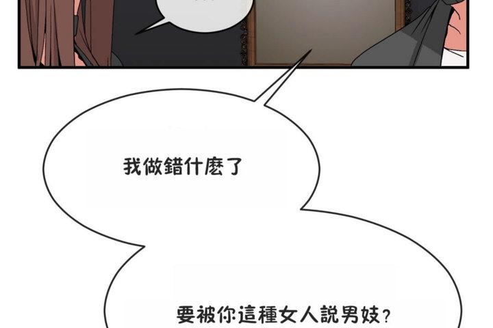 第41話