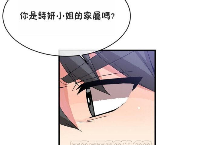 第41話