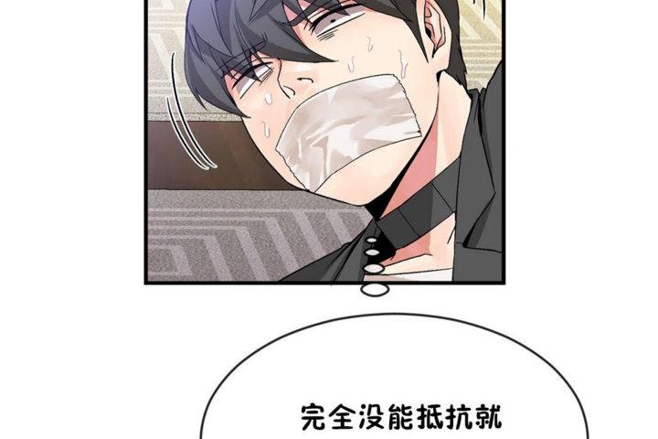 第43話