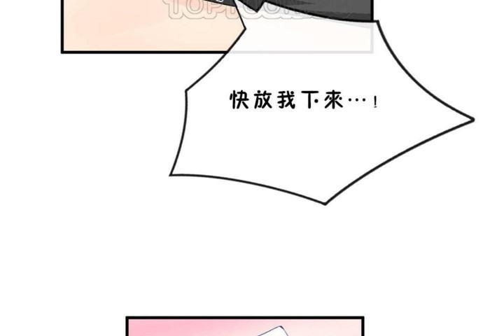 第45話