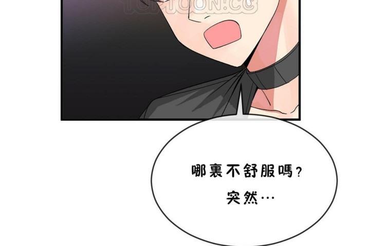 第45話