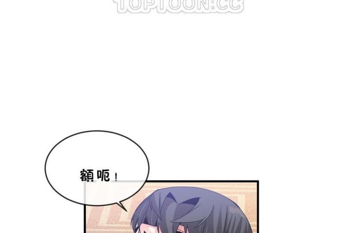 第45話