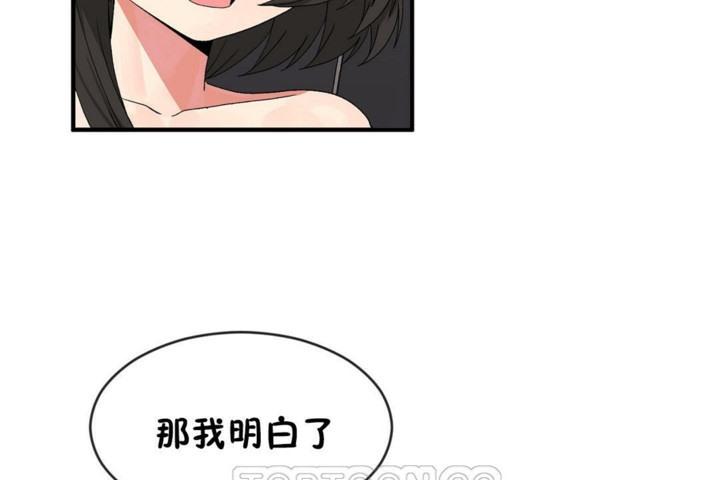 第46話