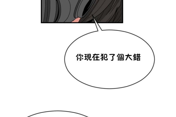 第47話