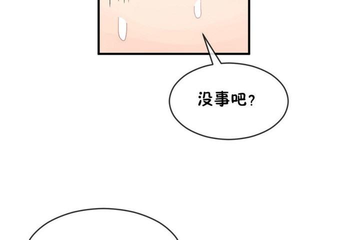 第47話