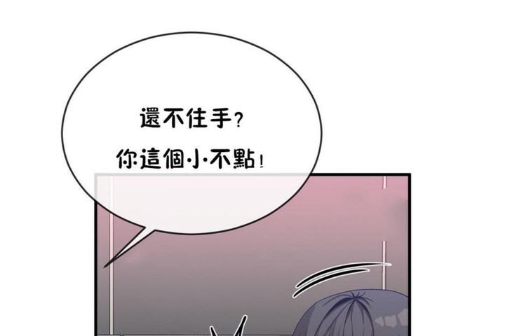 第47話