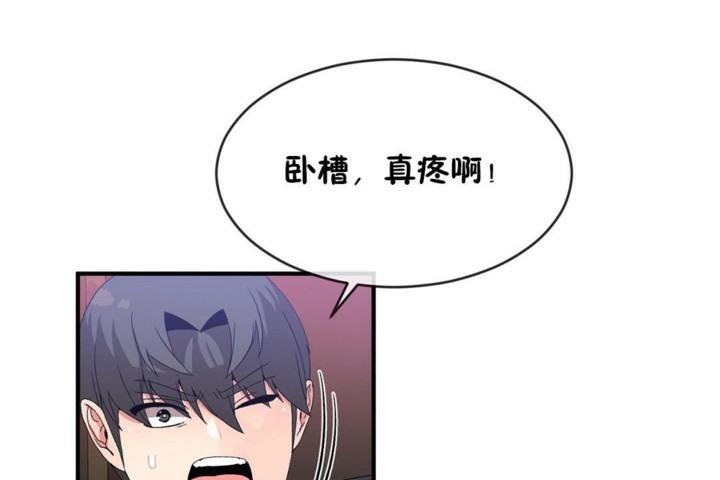 第47話